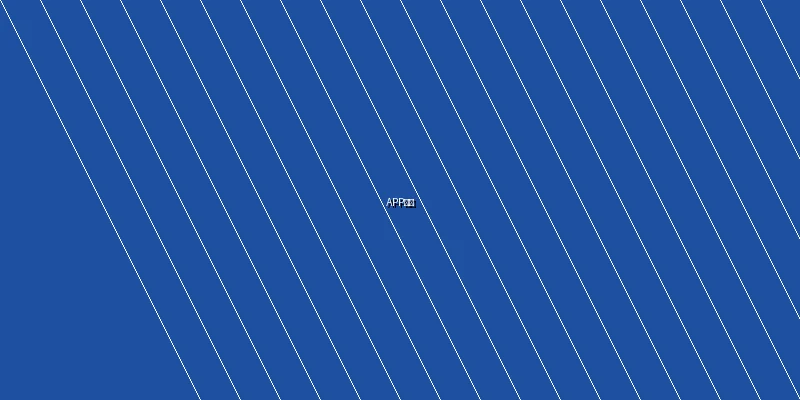 博彩网站APP下载页面展示